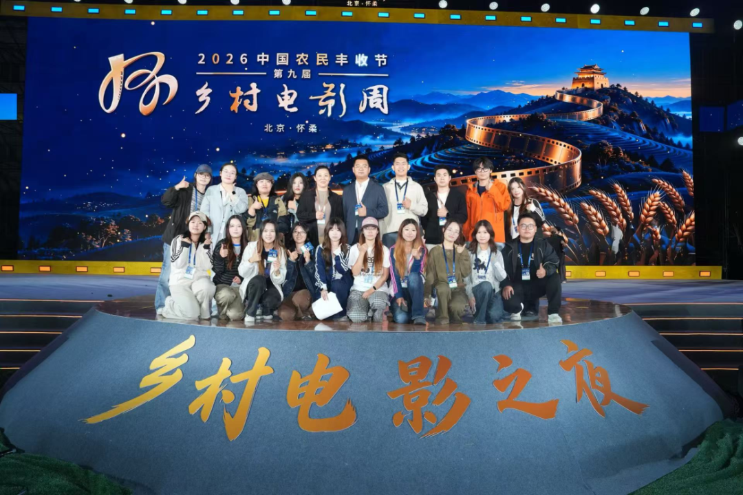 院系新闻小图1